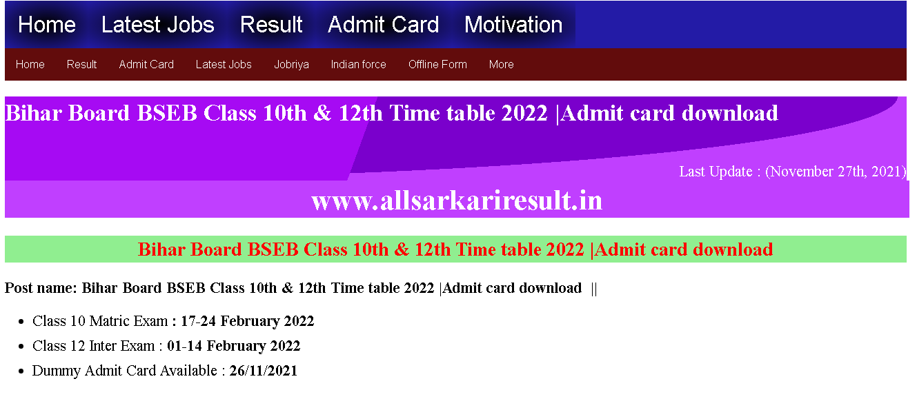 Bihar Board BSEB Class 10th & 12th Time table 2022 |Admit card download