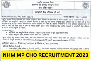 MP NHM CHO Recruitment 2023 | Community Health Officer CHO Recruitment  2023