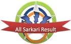 Sarkari Result,Sarkari Exam, Sarkari Results, SarkariResult